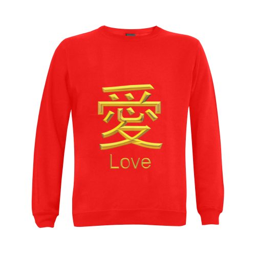 SA-Golden  Asian Symbol for Love Gildan Crewneck Sweatshirt(NEW) (Model H01)