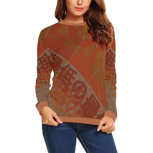 The Lowest of Low Japanese Banner All Over Print Crewneck Sweatshirt for Women (Model H18)