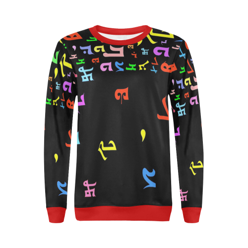Colorful Alphabet All Over Print Crewneck Sweatshirt for Women (Model H18)