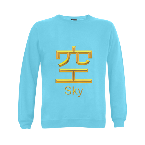 x-Golden Asian Symbol for Sky Gildan Crewneck Sweatshirt(NEW) (Model H01)
