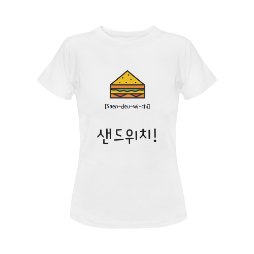 sandwichkoreanshirtwomen Women's Classic T-Shirt (Model T17）