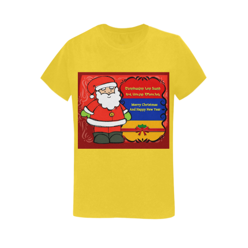 Merry Christmas Armenia Women's T-Shirt in USA Size (Two Sides Printing)