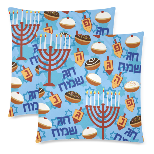 Hanukkahs, Menorahs, and Candles Custom Zippered Pillow Cases 18"x 18" (Twin Sides) (Set of 2)