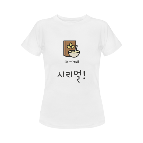 cerealkoreanshirtwomen Women's Classic T-Shirt (Model T17）