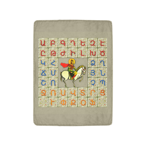 Armenian Alphabet St George Ultra-Soft Micro Fleece Blanket 30''x40''
