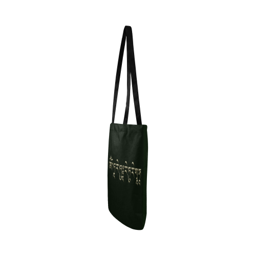 Green Tara Mantra Gold Reusable Shopping Bag Model 1660 (Two sides)
