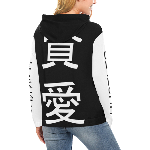 Kanji Hustler All Over Print Hoodie for Women (USA Size) (Model H13)