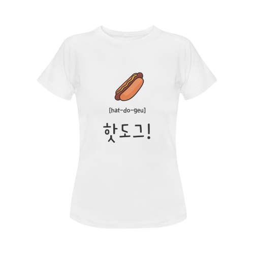 hotdogkoreanshirtwomen Women's Classic T-Shirt (Model T17）