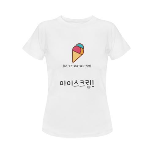 icecreamkoreanshirtwomen Women's Classic T-Shirt (Model T17）