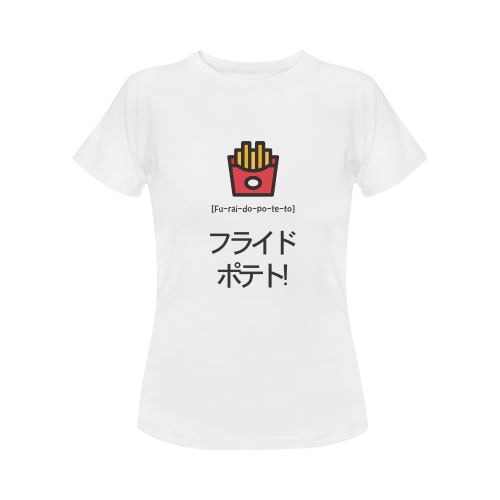 potatojapanshirtwomen Women's Classic T-Shirt (Model T17）