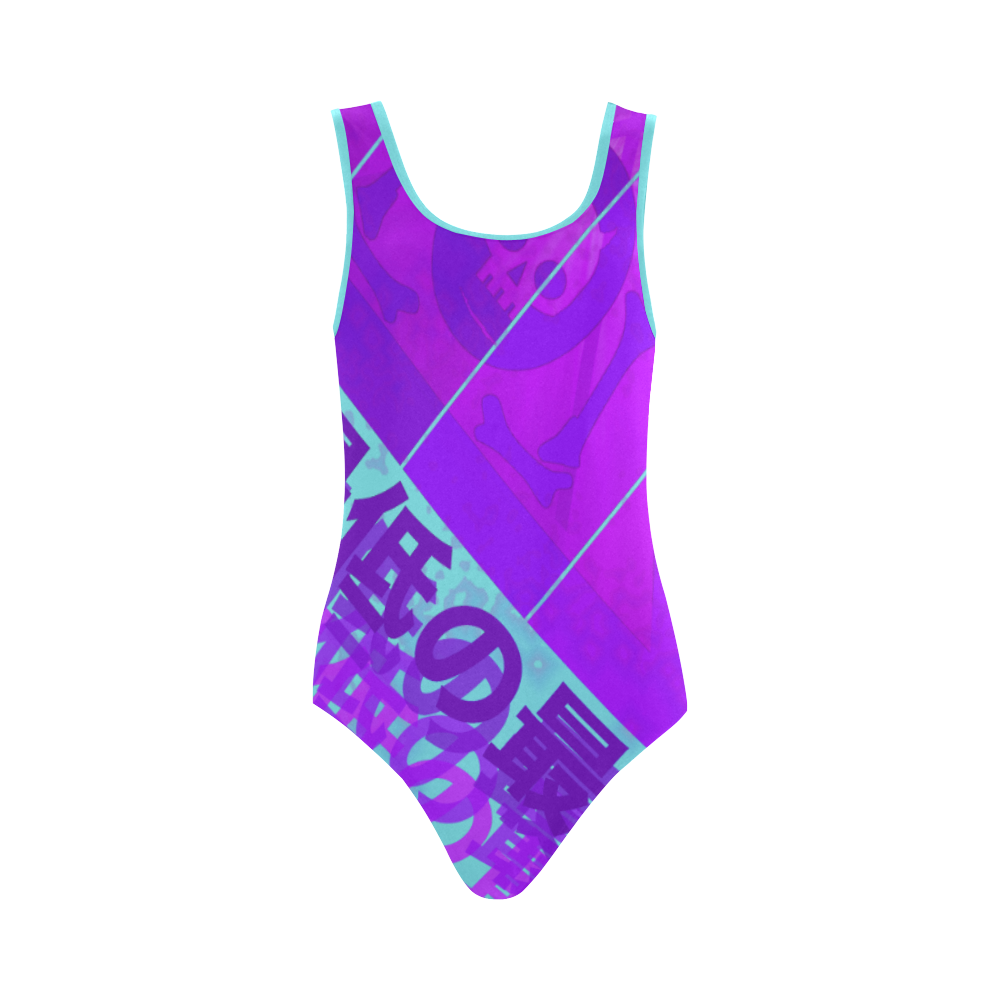 The Lowest of Low Japanese Banner Vest One Piece Swimsuit (Model S04 ...