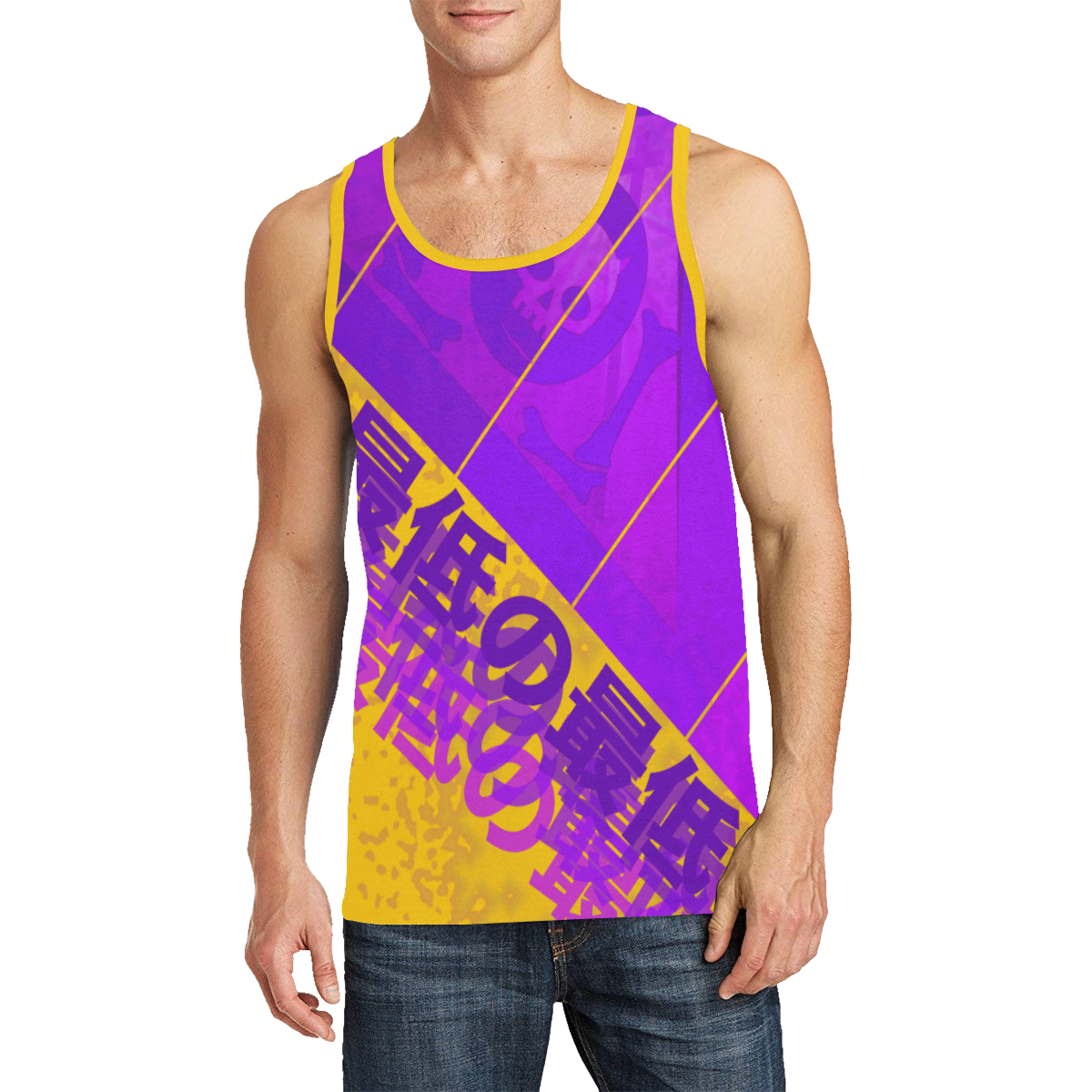 The Lowest of Low Japanese Banner Men's All Over Print Tank Top (Model ...